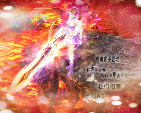 魔域永恒公益服福利超多！上线送 VIP3 及海量资源